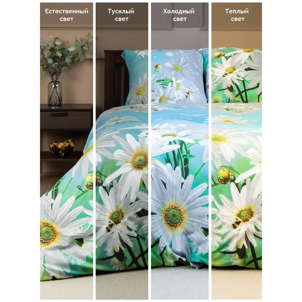 Фото 7 Комплект постельного белья Amore mio Мако-сатин 28386, двуспальный, микрофибра цвет зеленый Фото 7 Комплект постельного белья Amore mio Мако-сатин 28386, двуспальный, микрофибра цвет зеленый