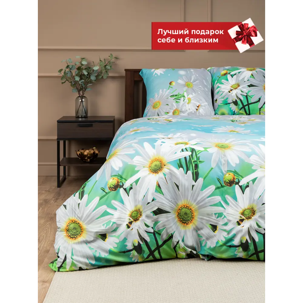 Фото 6 Комплект постельного белья Amore mio Мако-сатин 28386, двуспальный, микрофибра цвет зеленый Фото 6 Комплект постельного белья Amore mio Мако-сатин 28386, двуспальный, микрофибра цвет зеленый