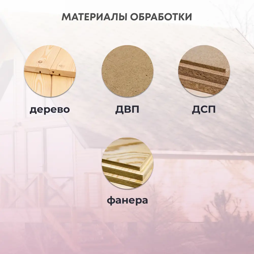 Фото 2 Антисептик защитно-декоративный лессирующий Veres Factura полуматовый олива 3 л Фото 2 Антисептик защитно-декоративный лессирующий Veres Factura полуматовый олива 3 л