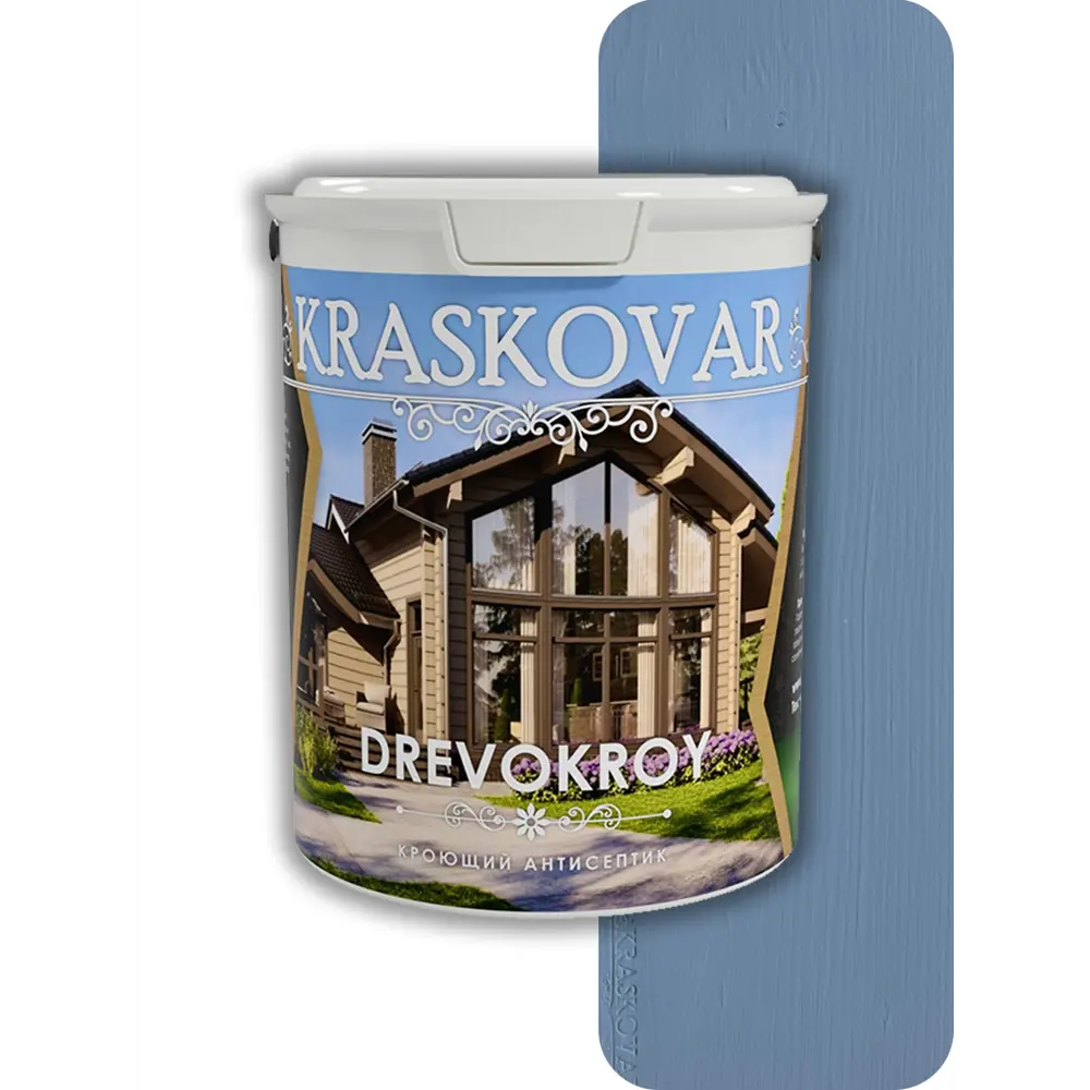 Фото Антисептик защитно-декоративный кроющий Kraskovar Drevokroy цвет RAL 5024 синий 0.9 л Фото Антисептик защитно-декоративный кроющий Kraskovar Drevokroy цвет RAL 5024 синий 0.9 л