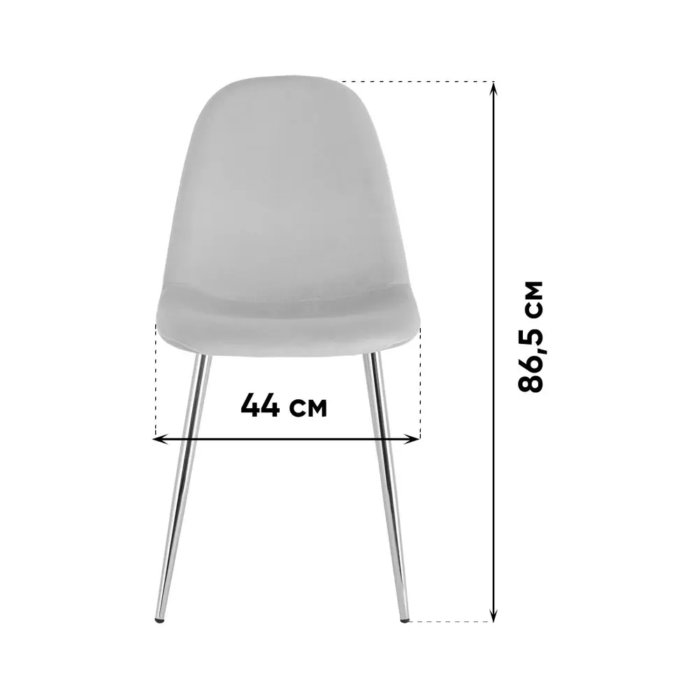 Фото 8 Комплект кухонных стульев 2 шт Стул груп Валенсия sn 87x40x43 см велюр цвет хром/бежевый