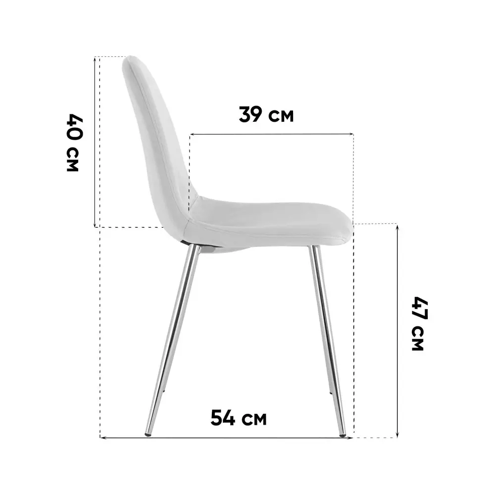 Фото 9 Комплект кухонных стульев 2 шт Стул груп Валенсия sn 87x40x43 см текстиль цвет голубой Фото 9 Комплект кухонных стульев 2 шт Стул груп Валенсия sn 87x40x43 см текстиль цвет голубой