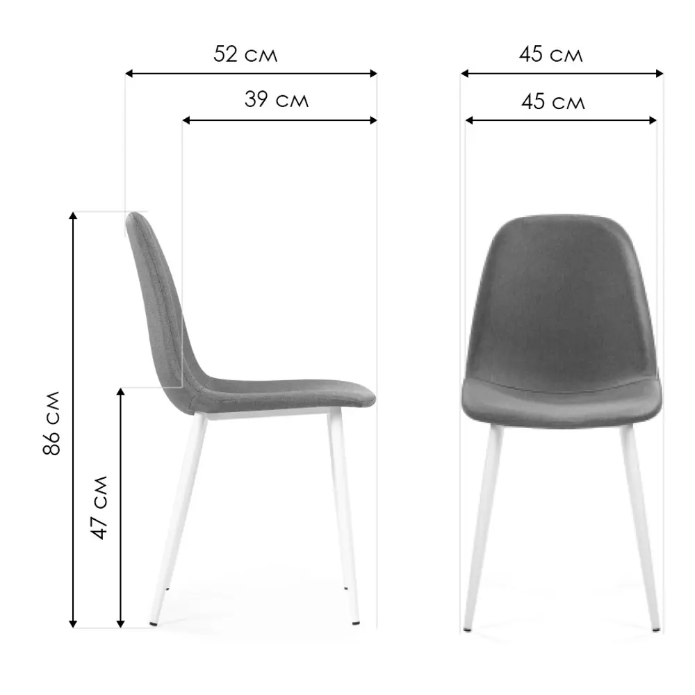 Фото 2 Стул Woodville Lilu 43x87x48 см ткань цвет черный/темно-коричневый