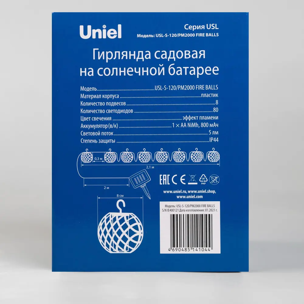 Фото 10 Гирлянда светодиодная нить UNIEL 6919917 на солнечных батареях 2.1 м цвет черный Фото 10 Гирлянда светодиодная нить UNIEL 6919917 на солнечных батареях 2.1 м цвет черный