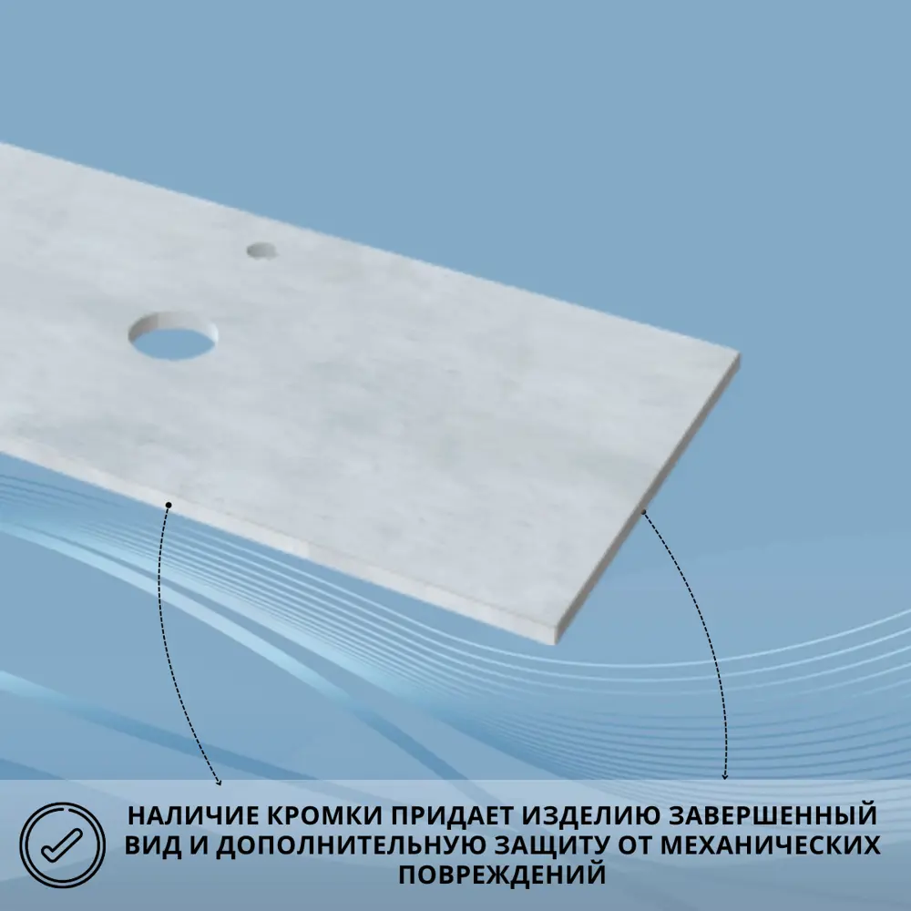 Фото 3 Столешница в ванную Marka one У83879 90.5x45см твердая поверхность цвет серый/серебристый Фото 3 Столешница в ванную Marka one У83879 90.5x45см твердая поверхность цвет серый/серебристый