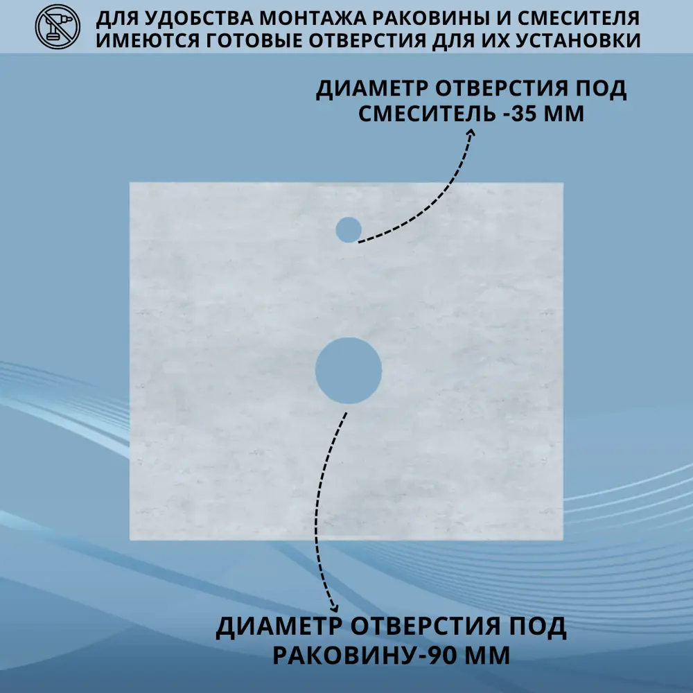 Фото Столешница в ванную Marka one Ц0000008257 71.5x45см твердая поверхность цвет серый/серебристый Фото Столешница в ванную Marka one Ц0000008257 71.5x45см твердая поверхность цвет серый/серебристый