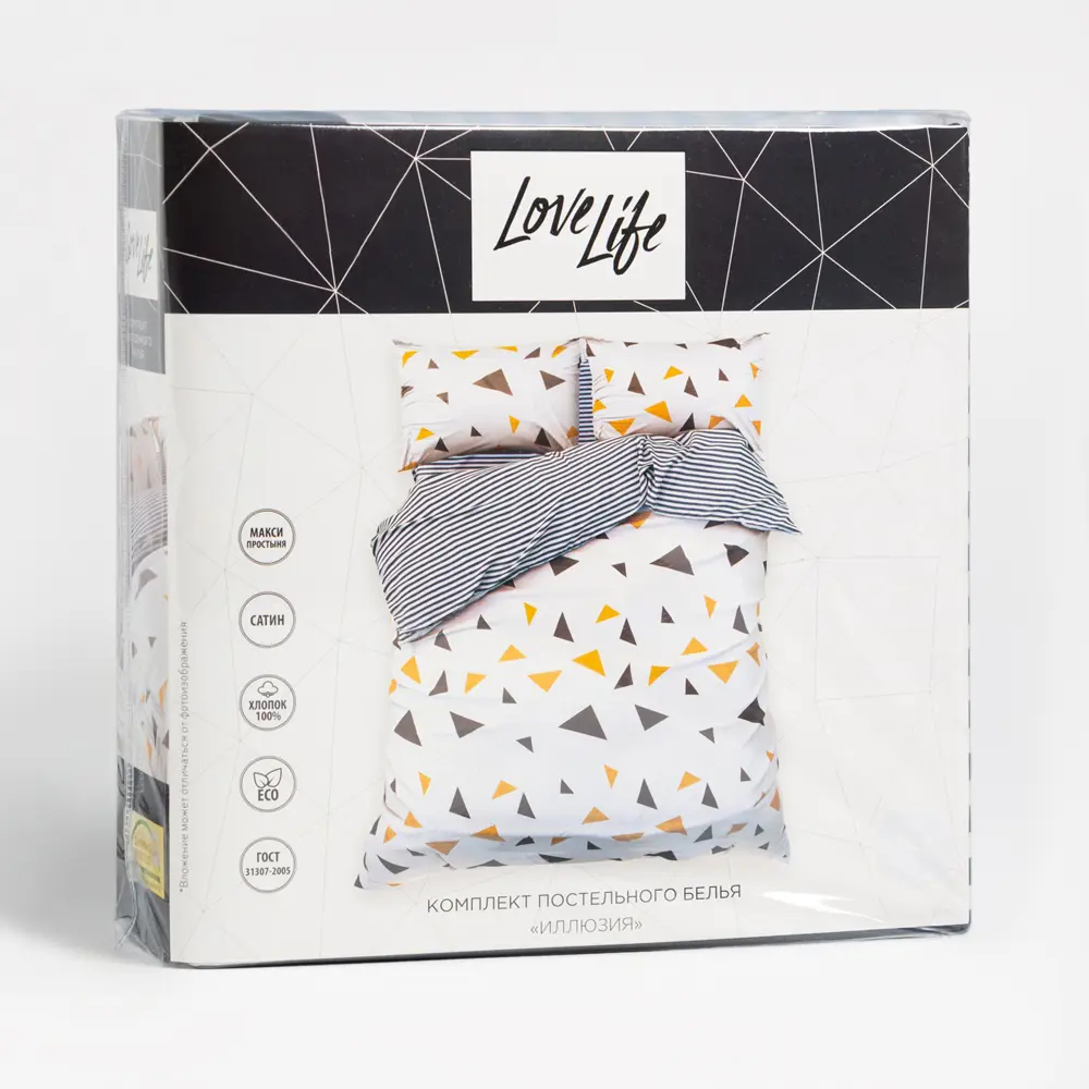 Фото 5 Комплект постельного белья LoveLife 9082450, полутораспальный, сатин, цвет белый Фото 5 Комплект постельного белья LoveLife 9082450, полутораспальный, сатин, цвет белый