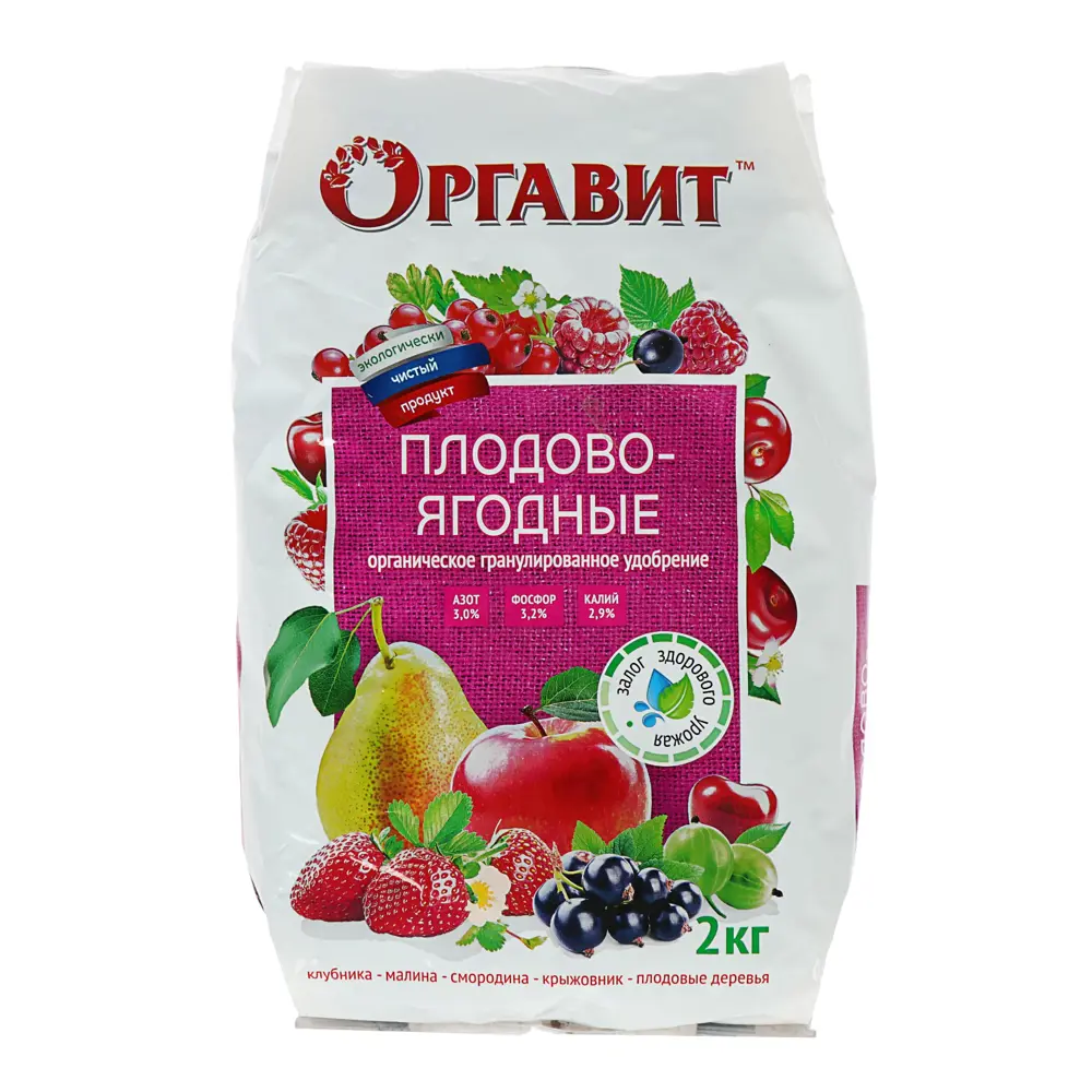 Фото Удобрение гранулированное органическое Оргавит Плодово-Ягодные 2 кг Фото Удобрение гранулированное органическое Оргавит Плодово-Ягодные 2 кг