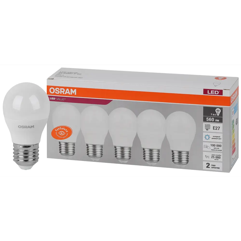 Фото Набор ламп Osram Led Value 4058075578258 E27 7Вт 220-230В холодный белый (голубой) 5 шт Фото Набор ламп Osram Led Value 4058075578258 E27 7Вт 220-230В холодный белый (голубой) 5 шт