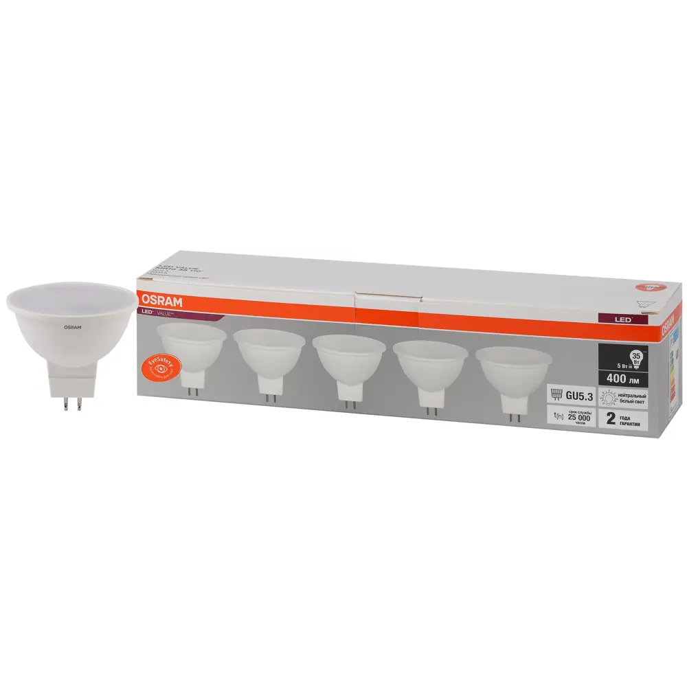 Фото Набор ламп Osram Led Value 4058075585225 GU5.3 5Вт 220-230В нейтральный белый 5 шт Фото Набор ламп Osram Led Value 4058075585225 GU5.3 5Вт 220-230В нейтральный белый 5 шт
