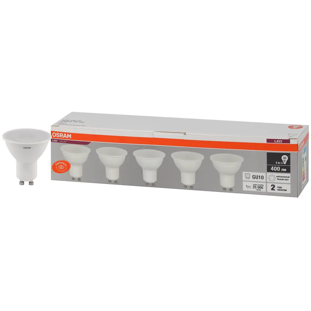 Фото Набор ламп Osram Led Value 4058075584808 GU10 5Вт 220-230В нейтральный белый 5 шт Фото Набор ламп Osram Led Value 4058075584808 GU10 5Вт 220-230В нейтральный белый 5 шт