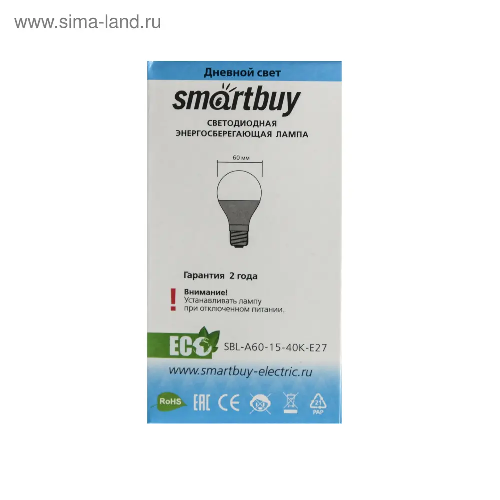 Фото 3 Лампа светодиодная Smartbuy 1943825 E27 220 В 15 Вт груша 1200 Лм Фото 3 Лампа светодиодная Smartbuy 1943825 E27 220 В 15 Вт груша 1200 Лм