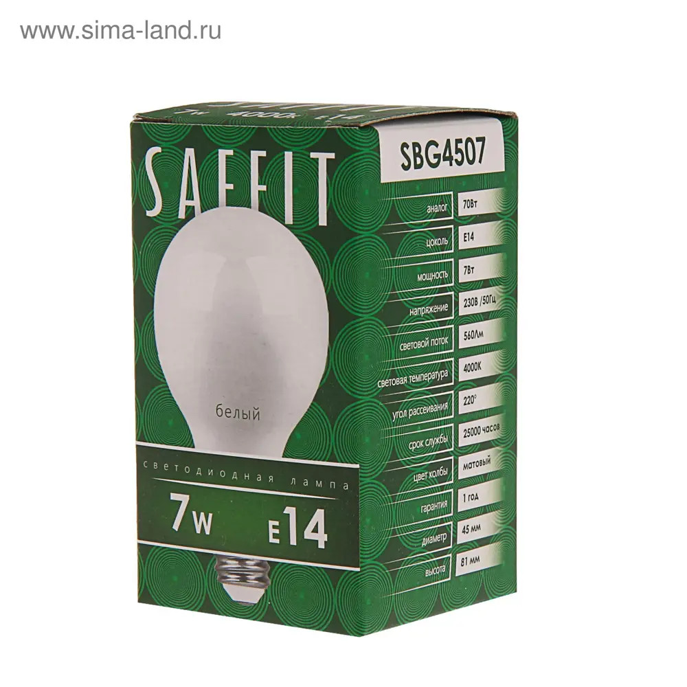 Фото 3 Лампа светодиодная Saffit 4335678 E14 220 В 7 Вт шар малый 560 Лм Фото 3 Лампа светодиодная Saffit 4335678 E14 220 В 7 Вт шар малый 560 Лм