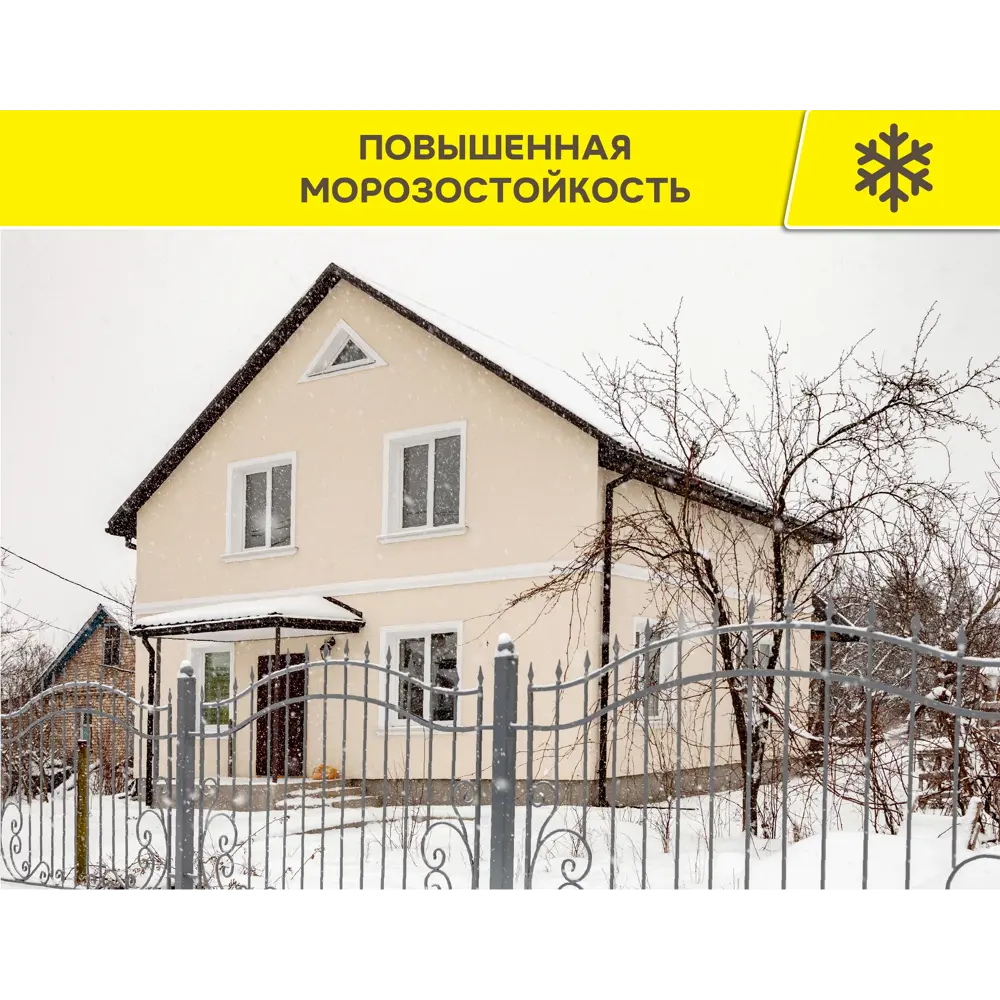Фото 7 Штукатурка цементная Vetonit TT40 25 кг Фото 7 Штукатурка цементная Vetonit TT40 25 кг