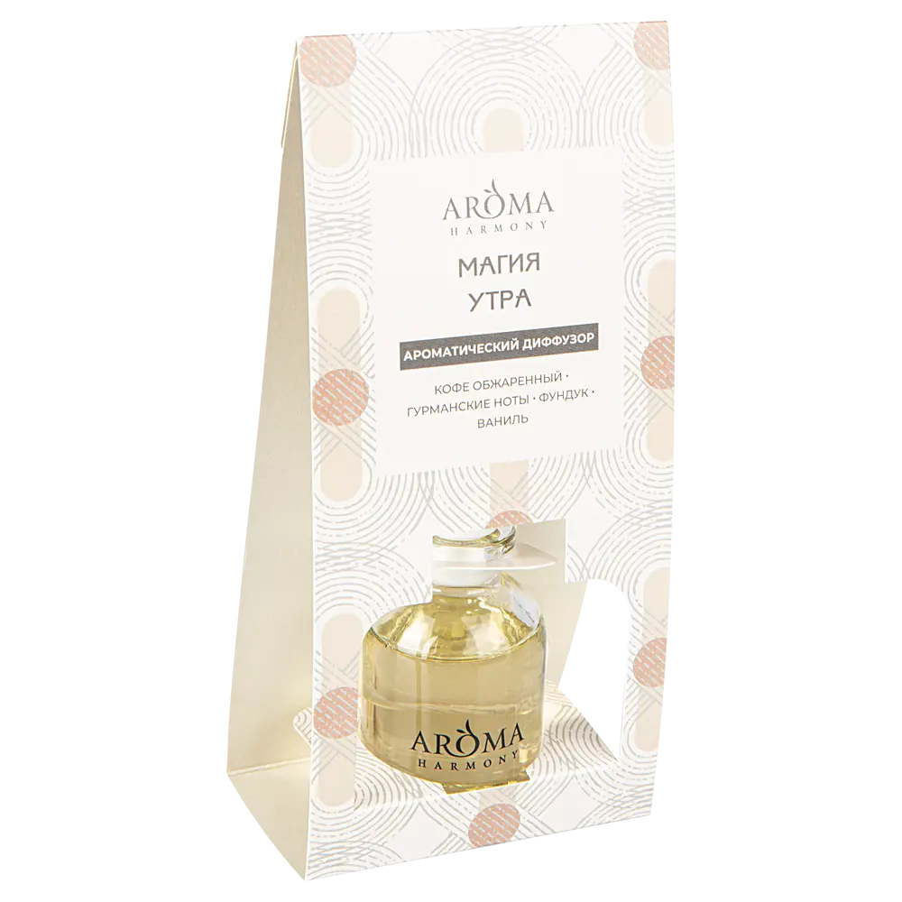 Фото Ароматический диффузор Aroma Harmony Магия утра 30 мл Фото Ароматический диффузор Aroma Harmony Магия утра 30 мл