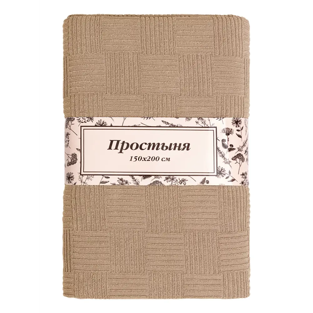 Фото 5 Простыня махровая DeНастия «Lucky» 150x200 см жаккард бежевая D000146 Фото 5 Простыня махровая DeНастия «Lucky» 150x200 см жаккард бежевая D000146