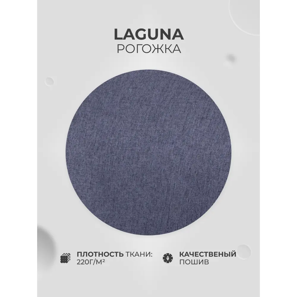 Фото 6 Чехол на стул со спинкой PROtect 11610, 40x46 см, ткань Laguna рогожка, графитовый, 2 шт, на модели Eames, Aspen, Giardino Фото 6 Чехол на стул со спинкой PROtect 11610, 40x46 см, ткань Laguna рогожка, графитовый, 2 шт, на модели Eames, Aspen, Giardino