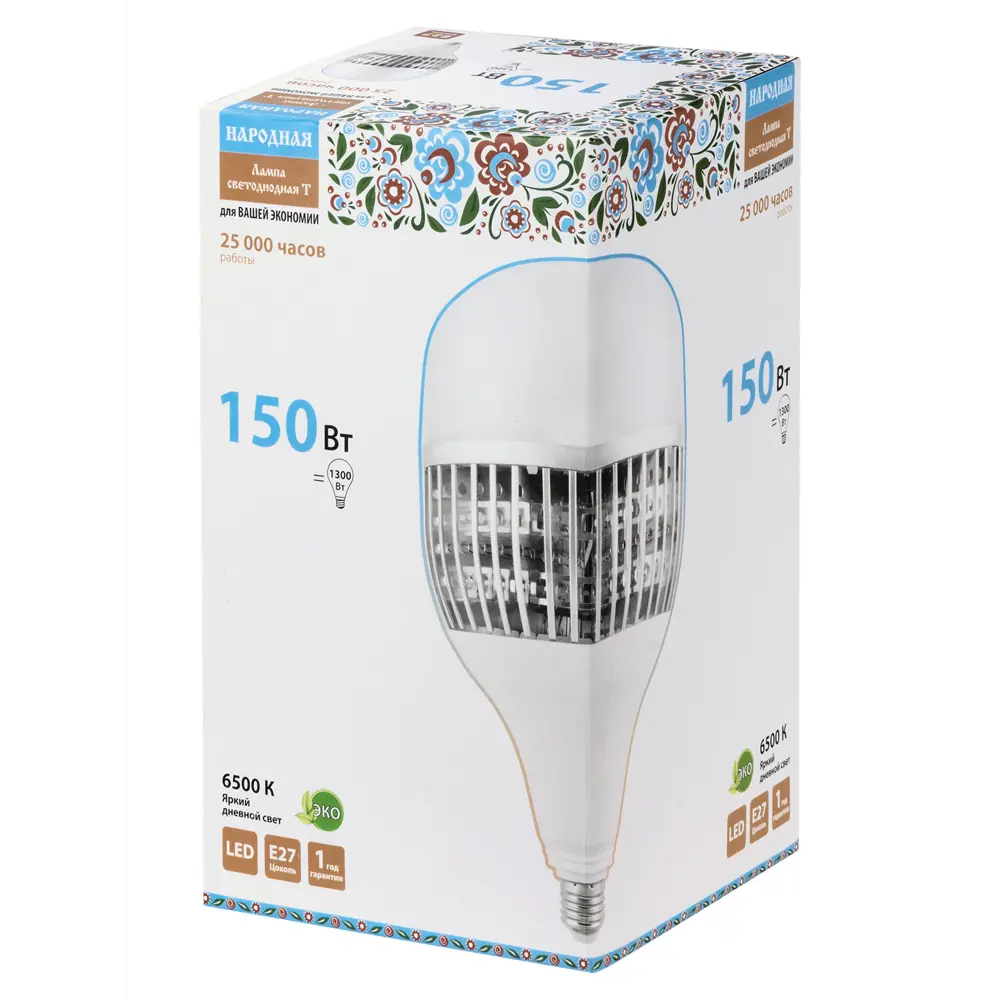 Фото 3 Лампочка светодиодная Tdm Electric Sq0340-1641 E27 127 Вт 6500 К 230 В 13500 Лм Фото 3 Лампочка светодиодная Tdm Electric Sq0340-1641 E27 127 Вт 6500 К 230 В 13500 Лм