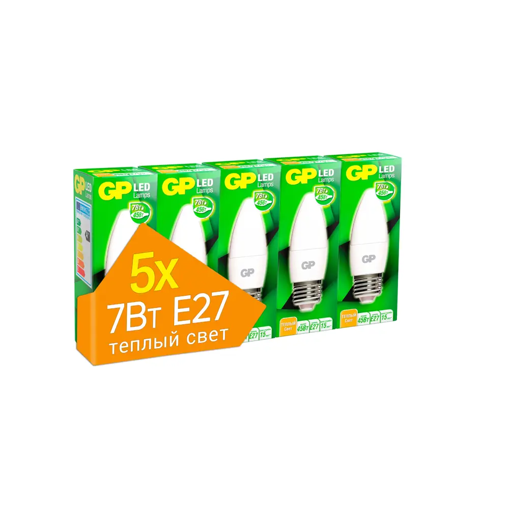 Фото 2 Набор ламп светодиодных GP LEDC37-7WE27-27K-2OS5 E27 220-240 В 7 Вт свеча матовая 560 Лм теплый белый свет 5 шт Фото 2 Набор ламп светодиодных GP LEDC37-7WE27-27K-2OS5 E27 220-240 В 7 Вт свеча матовая 560 Лм теплый белый свет 5 шт