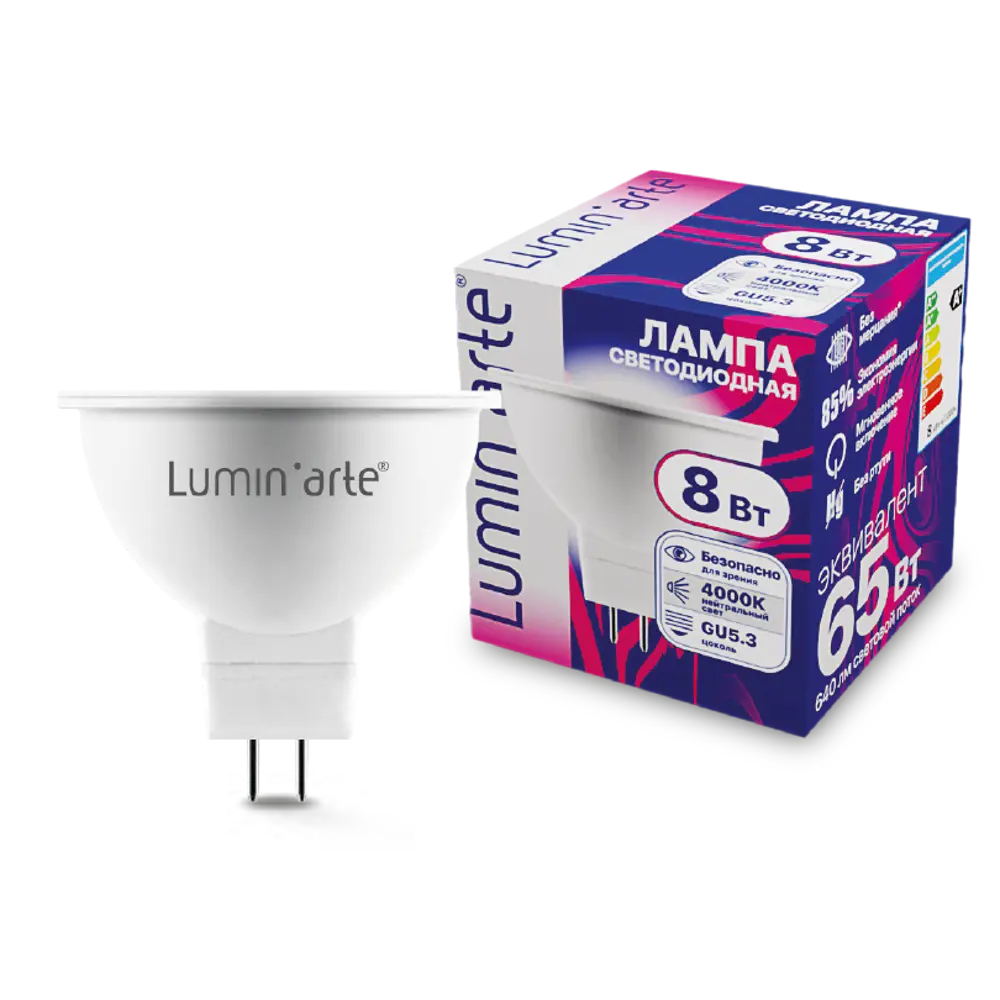 Фото Набор ламп светодиодных Lumin Arte Lstd-mr16-8w4kgu5.3 GU5.3 220-240 В 8 Вт спот 640 Лм 10 шт Фото Набор ламп светодиодных Lumin Arte Lstd-mr16-8w4kgu5.3 GU5.3 220-240 В 8 Вт спот 640 Лм 10 шт