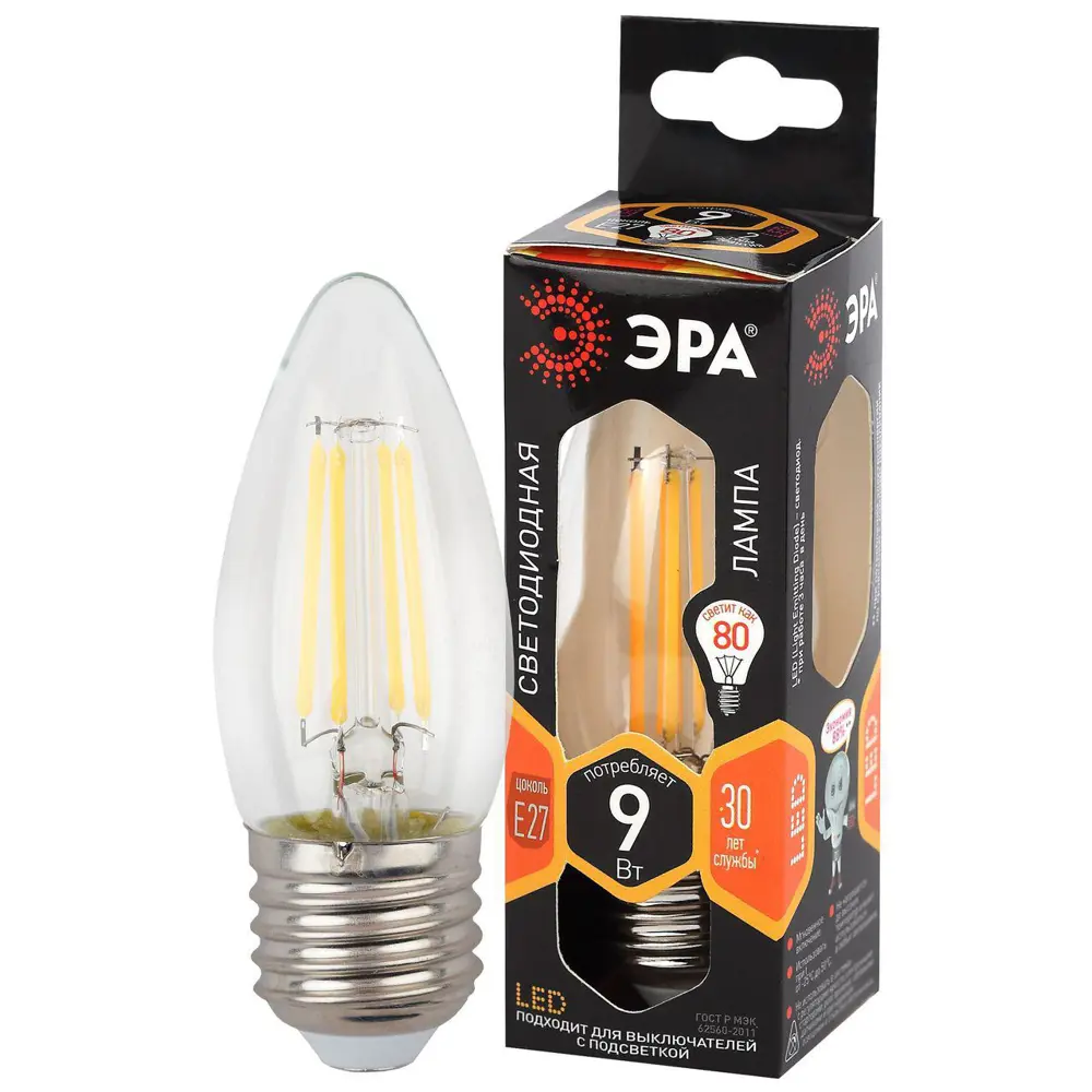 Фото Лампа ЭРА Б0046993 E27 белый свет Фото Лампа ЭРА Б0046993 E27 белый свет