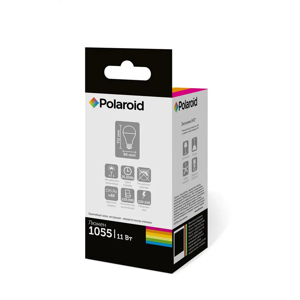 Фото 3 Светодиодная лампа Polaroid PL-A60110273 11 Вт теплый свет 1055 Лм Фото 3 Светодиодная лампа Polaroid PL-A60110273 11 Вт теплый свет 1055 Лм