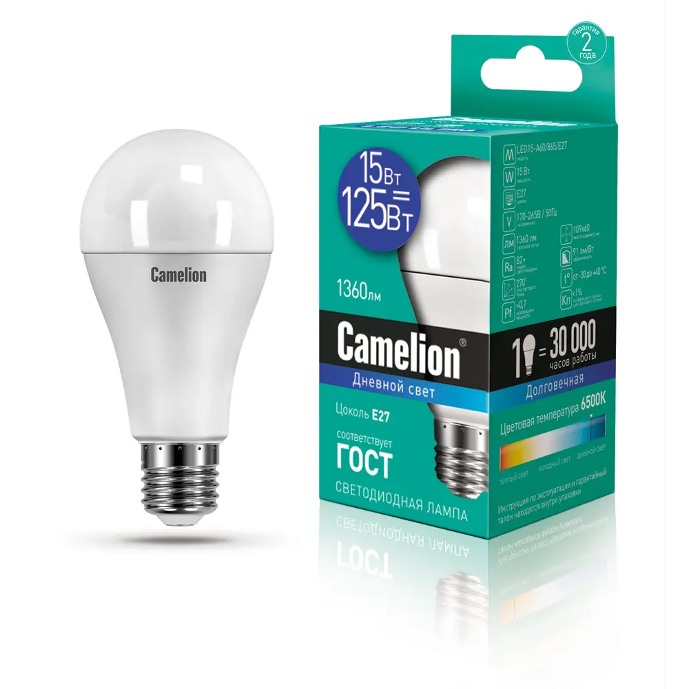 Фото Светодиодная лампа Camelion LED15-A60/865/E27 12713 Фото Светодиодная лампа Camelion LED15-A60/865/E27 12713