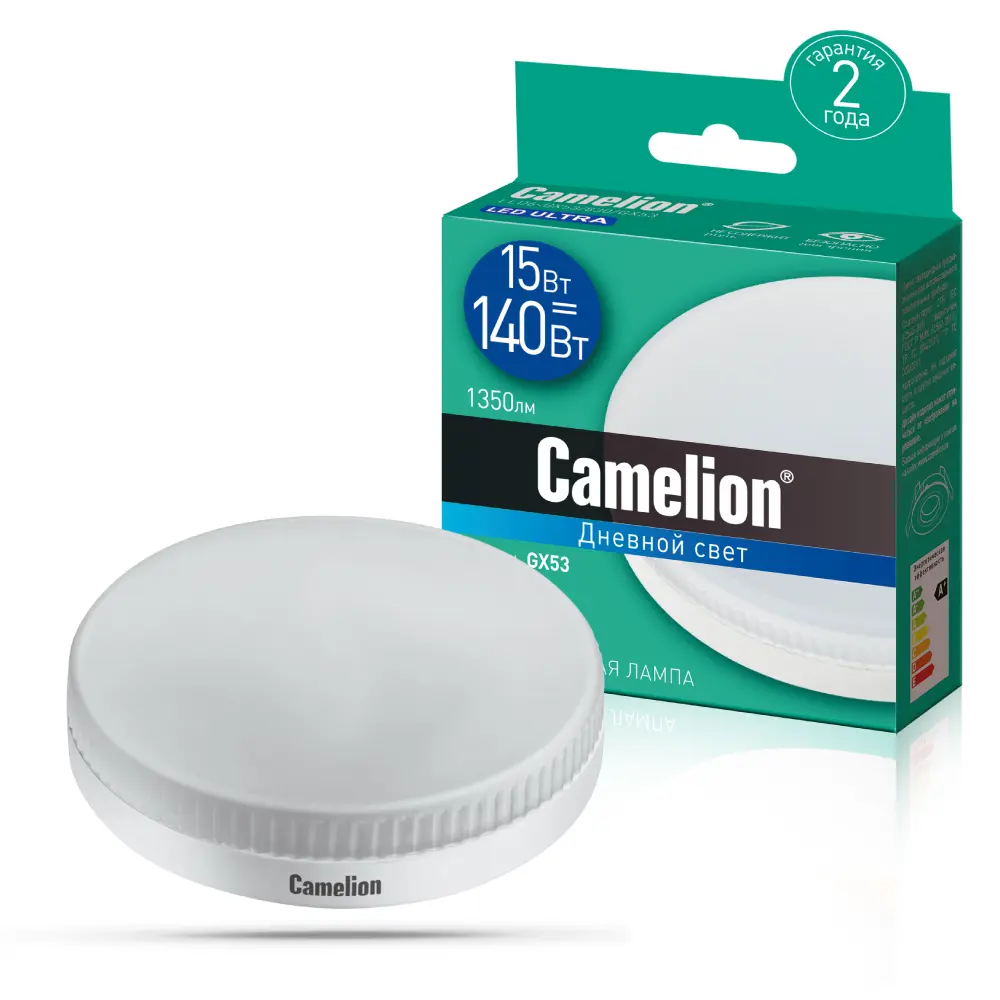 Фото Светодиодная лампа Camelion LED15-GX53/865/GX53 13648 Фото Светодиодная лампа Camelion LED15-GX53/865/GX53 13648