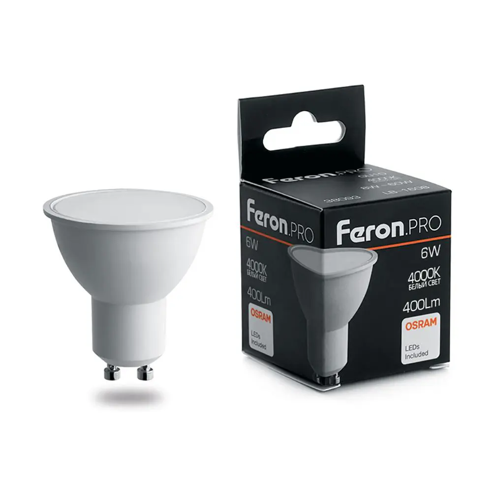 Фото Набор ламп светодиодных Feron.PRO LB-1606 GU10 6 Вт 4000K белый 5 шт Фото Набор ламп светодиодных Feron.PRO LB-1606 GU10 6 Вт 4000K белый 5 шт