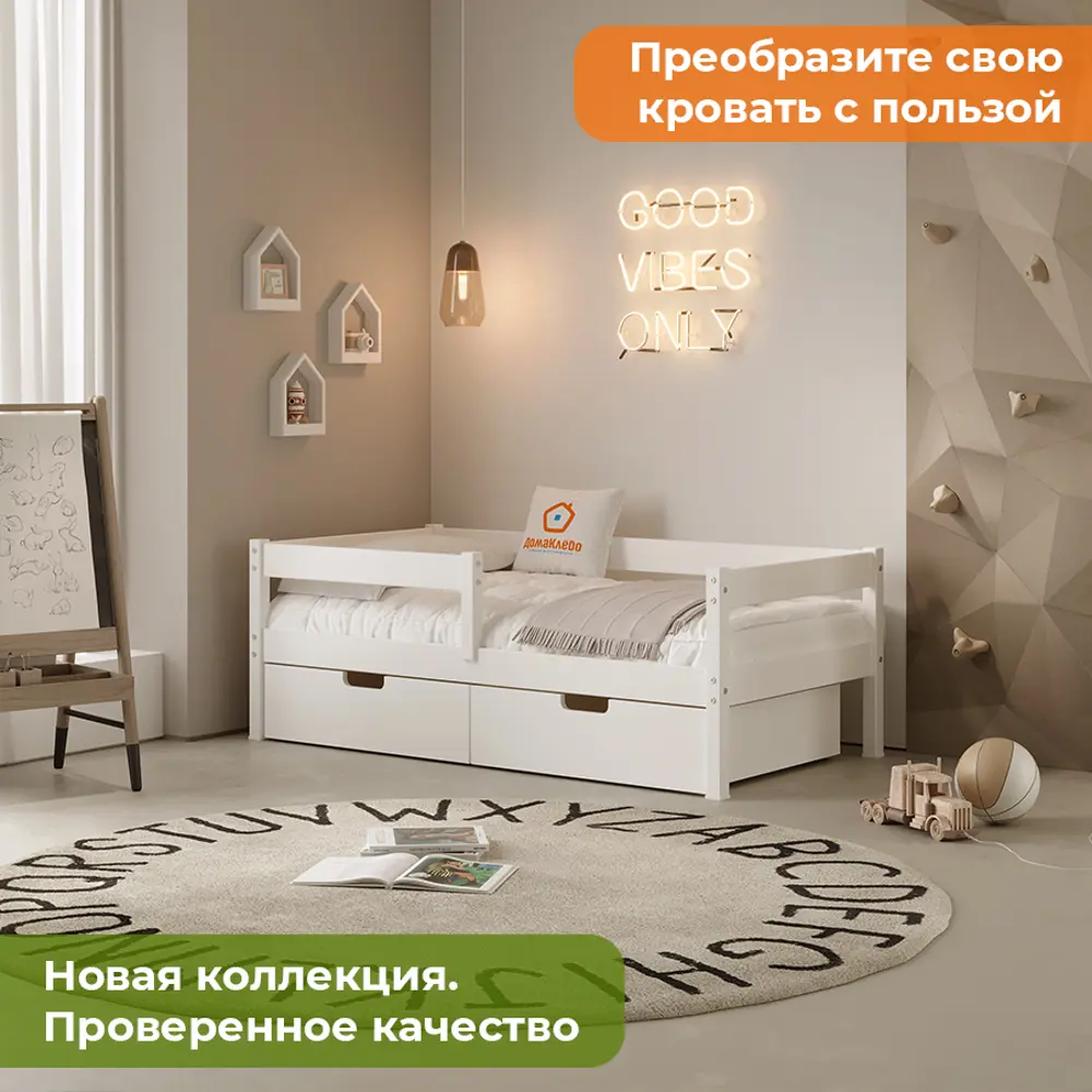 Фото 3 Выдвижной ящик кровати Домаклево Poni-Lak-Bel-Boxes 73.50x71.50 см фанера цвет Фото 3 Выдвижной ящик кровати Домаклево Poni-Lak-Bel-Boxes 73.50x71.50 см фанера цвет