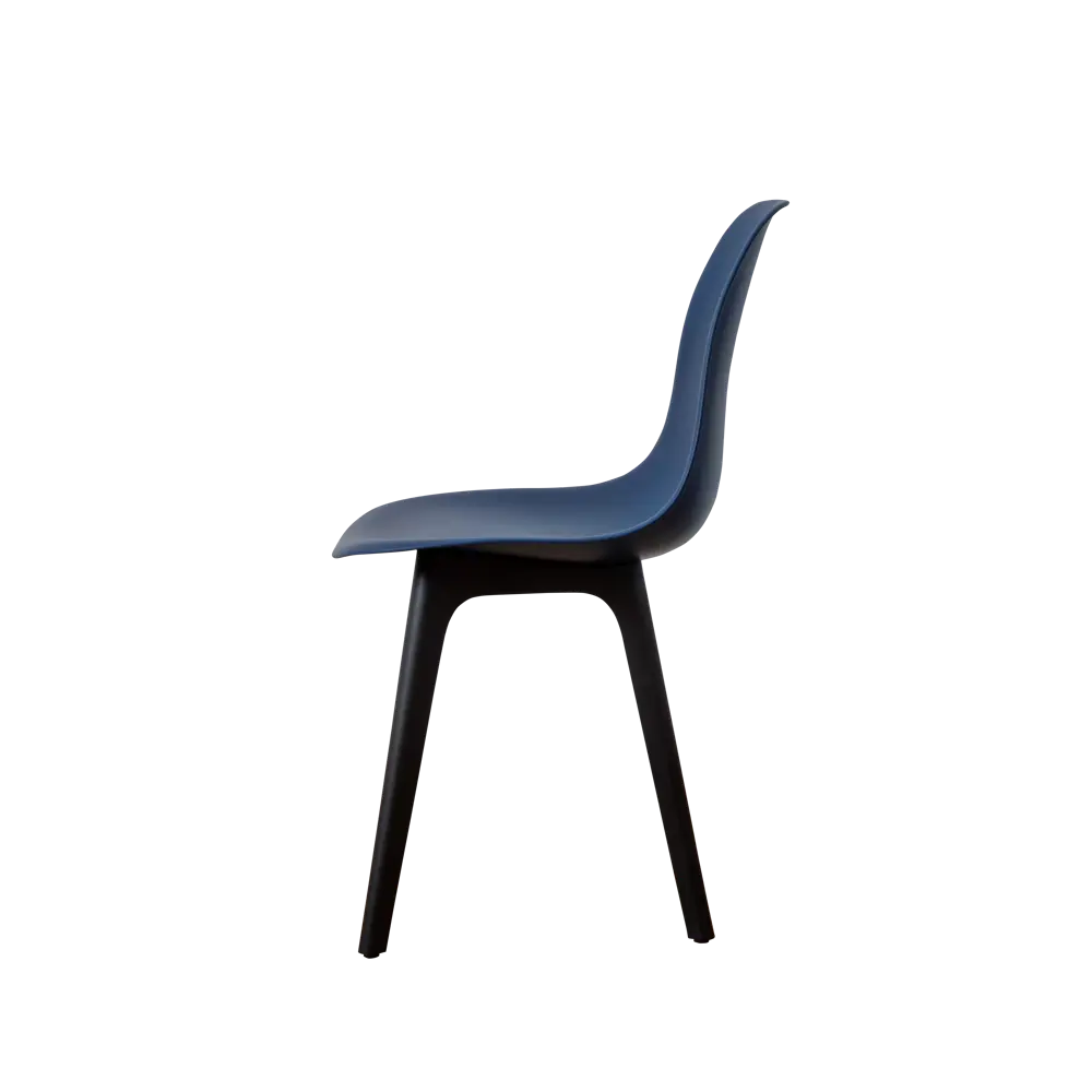 Фото 4 Комплект кухонных стульев 2 шт Derstuhl Plast 45x82x45 см полипропилен цвет темно-синий Фото 4 Комплект кухонных стульев 2 шт Derstuhl Plast 45x82x45 см полипропилен цвет темно-синий
