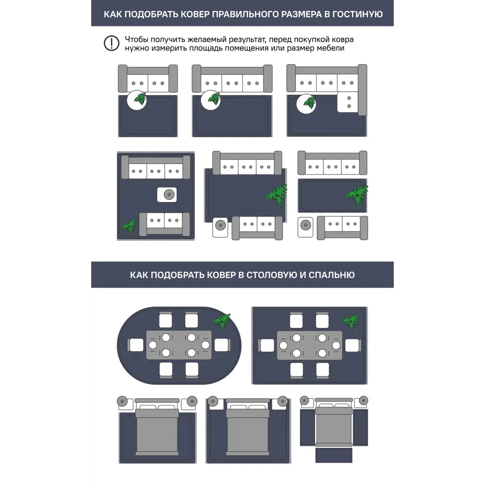 Фото 4 Ковер Принт Басра (17_47) Прямой (2.5) 250x350 см полиамид Фото 4 Ковер Принт Басра (17_47) Прямой (2.5) 250x350 см полиамид