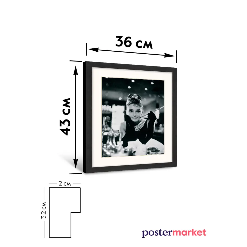 Фото 4 Картина в раме Postermarket "Одри Хепберн" 33x40 см Фото 4 Картина в раме Postermarket "Одри Хепберн" 33x40 см