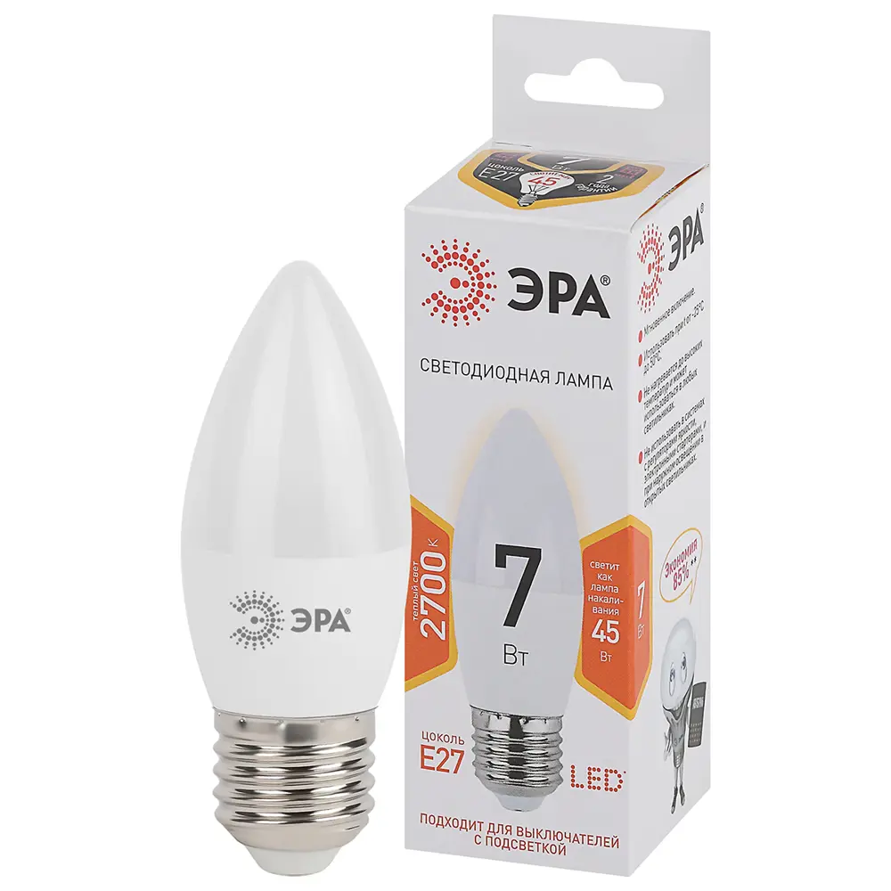 Фото 2 Лампа светодиодная Эра LED B35-7W-827-E27 E27 220 В 7 Вт свеча матовая 560 Лм теплый белый свет Фото 2 Лампа светодиодная Эра LED B35-7W-827-E27 E27 220 В 7 Вт свеча матовая 560 Лм теплый белый свет