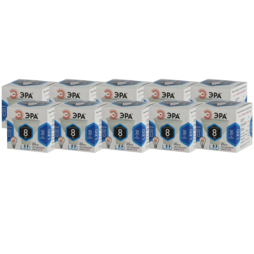Фото Лампа светодиодная Эра LED MR16-8W-840-GU5.3 GU5.3 220 В 8 Вт спот матовая 640 Лм нейтральный белый свет Фото Лампа светодиодная Эра LED MR16-8W-840-GU5.3 GU5.3 220 В 8 Вт спот матовая 640 Лм нейтральный белый свет
