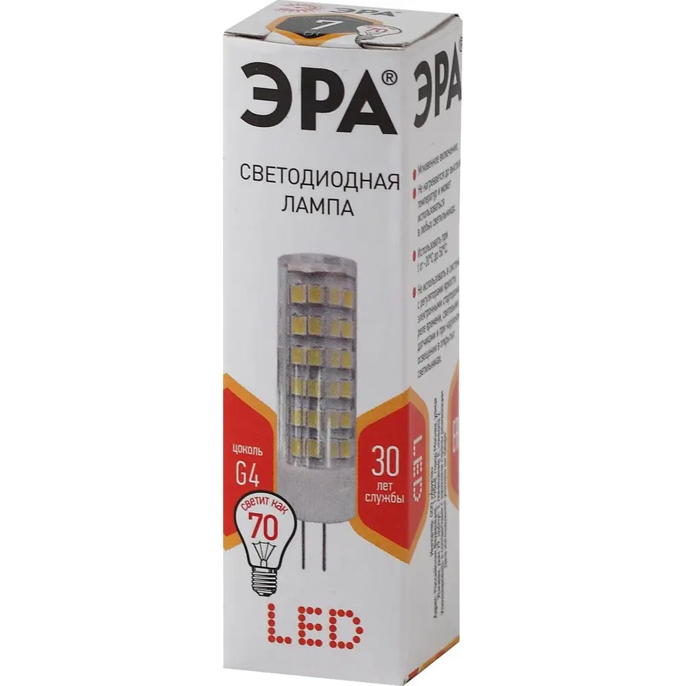 Фото Лампа светодиодная ЭРА LED JC-7W-220V-CER-827-G4 G4 220 В 7 Вт кукуруза прозрачная 560 Лм теплый белый свет Фото Лампа светодиодная ЭРА LED JC-7W-220V-CER-827-G4 G4 220 В 7 Вт кукуруза прозрачная 560 Лм теплый белый свет