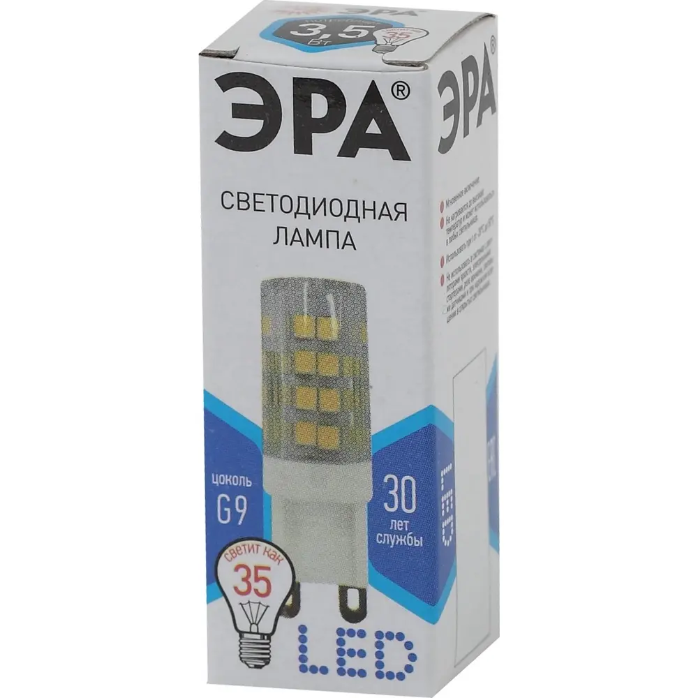 Фото 2 Лампа светодиодная ЭРА LED JCD-3.5W-CER-840-G9 Б0027862 Фото 2 Лампа светодиодная ЭРА LED JCD-3.5W-CER-840-G9 Б0027862