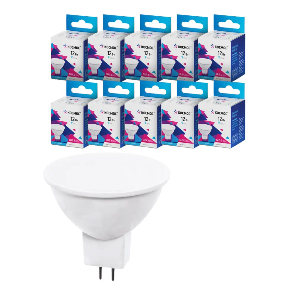 Фото Набор ламп светодиодных Космос LED12wJCDRC45_10 GU5.3 175-265 В 12 Вт спот матовая 1170 Лм нейтральный белый свет 10 шт Фото Набор ламп светодиодных Космос LED12wJCDRC45_10 GU5.3 175-265 В 12 Вт спот матовая 1170 Лм нейтральный белый свет 10 шт