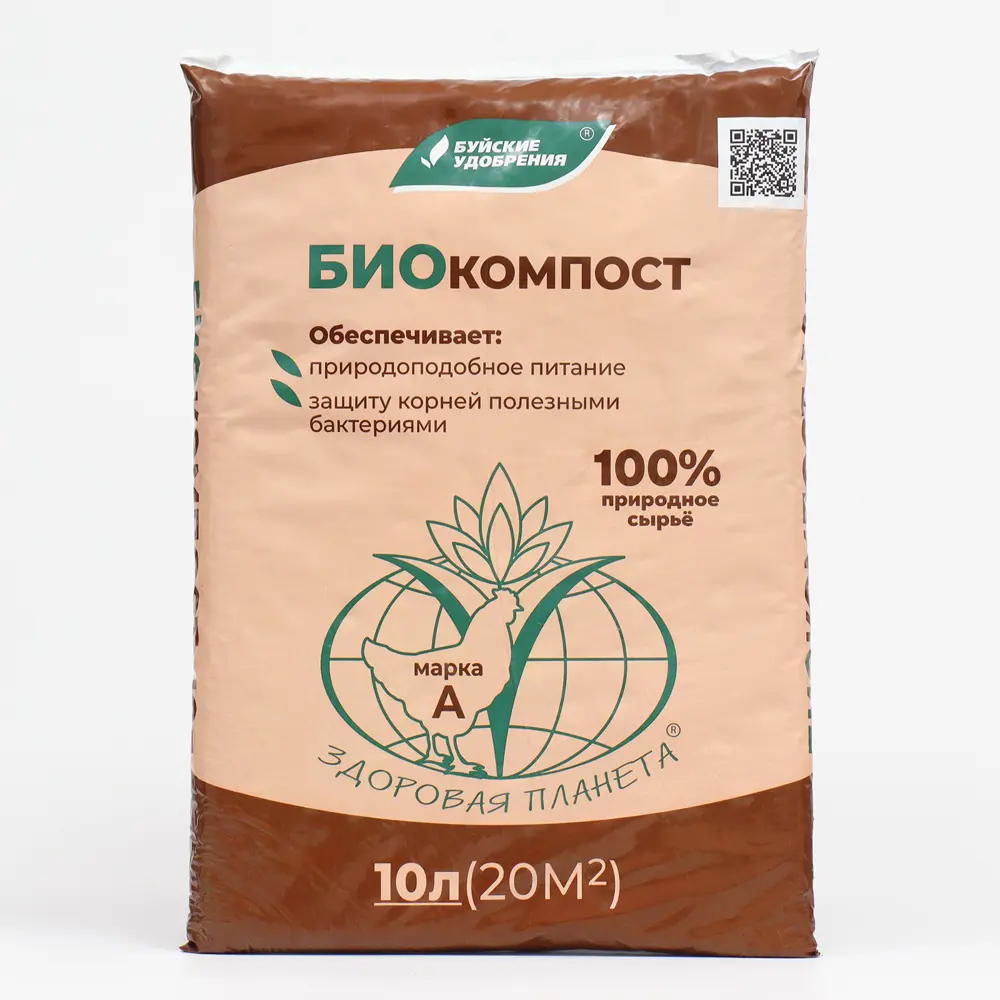 Фото Удобрение биоорганическое Биокомпост Здоровая планета марка А 10 л