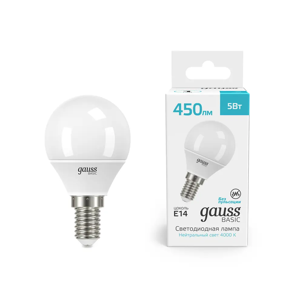 Фото 2 Набор ламп светодиодных Gauss Basic LED-M G45 5W 450lm 4000K E14 нейтральный белый свет 10 шт Фото 2 Набор ламп светодиодных Gauss Basic LED-M G45 5W 450lm 4000K E14 нейтральный белый свет 10 шт