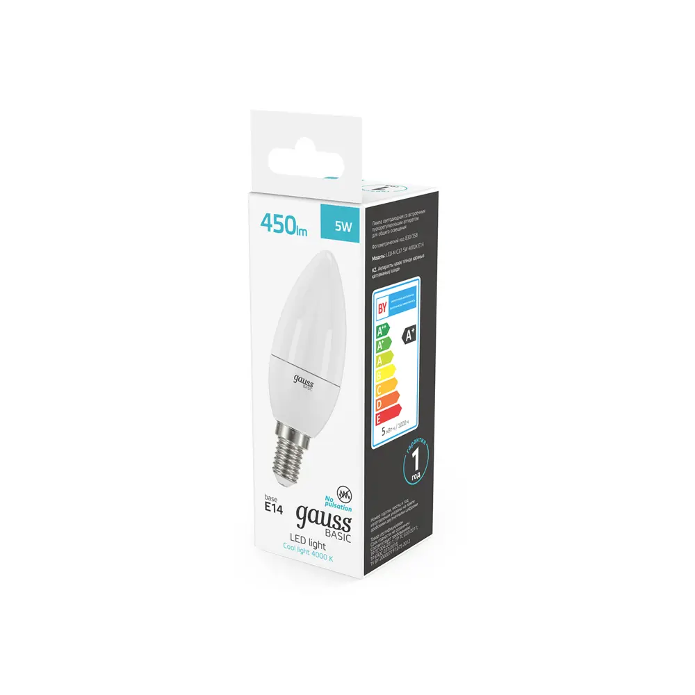 Фото 4 Набор ламп светодиодных Gauss Basic LED-M C37 5W 450lm 4000K E14 нейтральный белый свет 10 шт Фото 4 Набор ламп светодиодных Gauss Basic LED-M C37 5W 450lm 4000K E14 нейтральный белый свет 10 шт