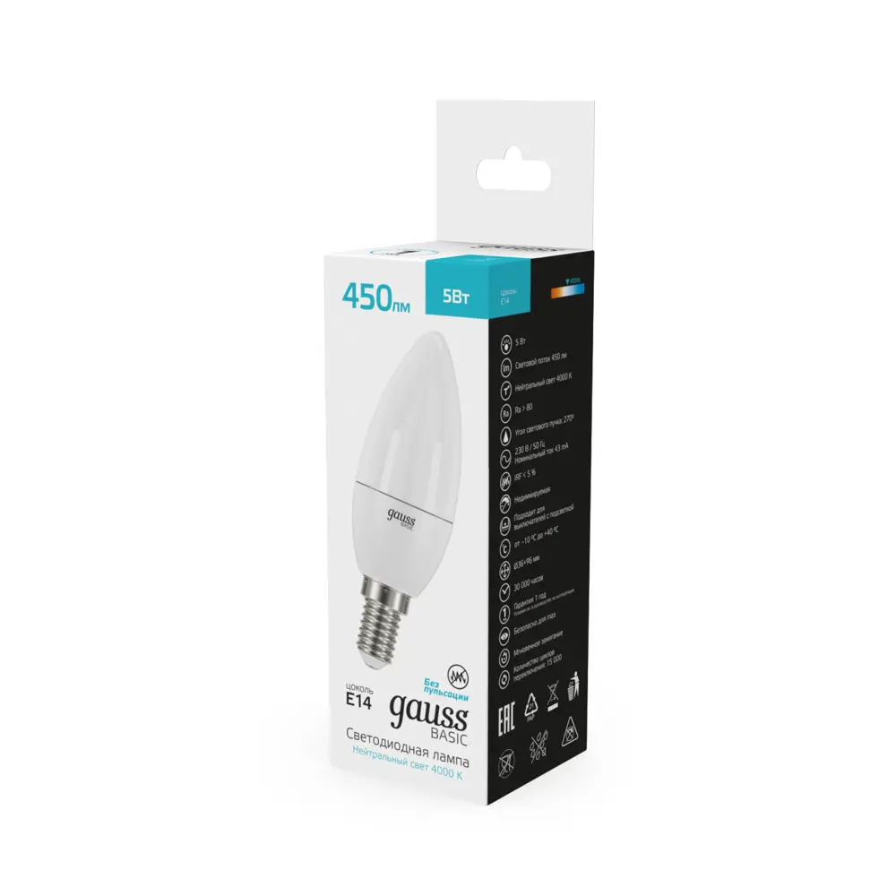 Фото 3 Набор ламп светодиодных Gauss Basic LED-M C37 5W 450lm 4000K E14 нейтральный белый свет 10 шт Фото 3 Набор ламп светодиодных Gauss Basic LED-M C37 5W 450lm 4000K E14 нейтральный белый свет 10 шт