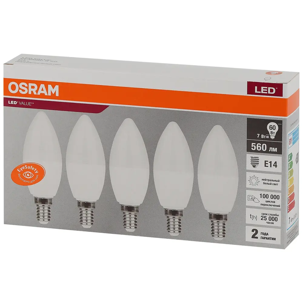 Фото 2 Набор ламп Osram Led Value 4058075577954 E14 7Вт 220-230В нейтральный белый 5 шт Фото 2 Набор ламп Osram Led Value 4058075577954 E14 7Вт 220-230В нейтральный белый 5 шт