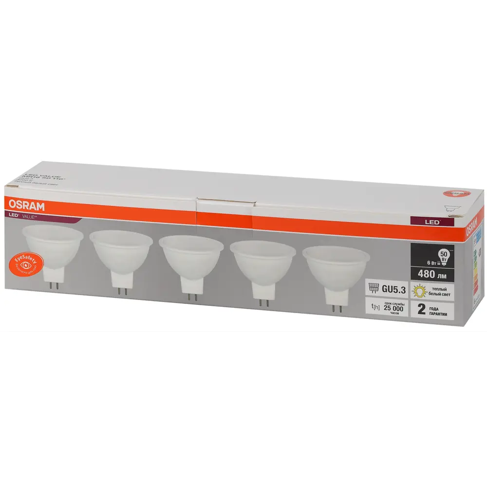 Фото 2 Набор ламп Osram Led Value 4058075584778 GU5.3 6Вт 220-230В теплый белый (желтый) 5 шт Фото 2 Набор ламп Osram Led Value 4058075584778 GU5.3 6Вт 220-230В теплый белый (желтый) 5 шт