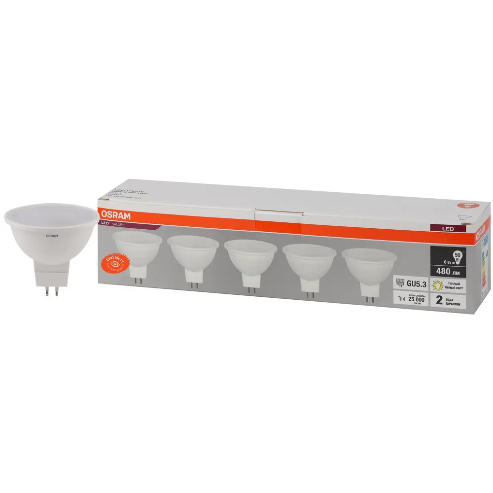 Фото Набор ламп Osram Led Value 4058075584778 GU5.3 6Вт 220-230В теплый белый (желтый) 5 шт Фото Набор ламп Osram Led Value 4058075584778 GU5.3 6Вт 220-230В теплый белый (желтый) 5 шт
