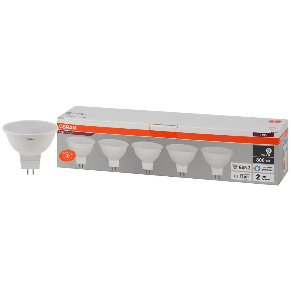 Фото Набор ламп Osram Led Value 4058075585164 GU5.3 10Вт 220-230В холодный белый (голубой) 5 шт Фото Набор ламп Osram Led Value 4058075585164 GU5.3 10Вт 220-230В холодный белый (голубой) 5 шт