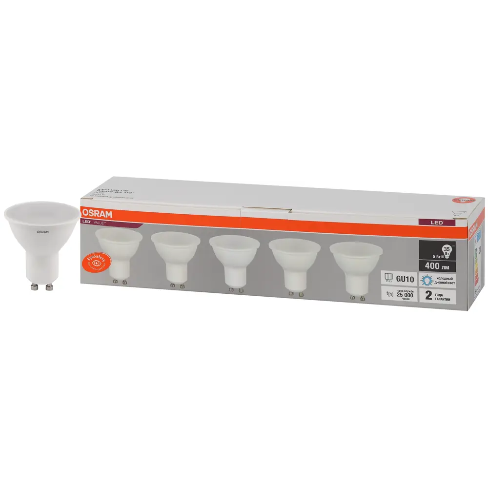 Фото Набор ламп Osram Led Value 4058075584839 GU10 5Вт 220-230В холодный белый (голубой) 5 шт Фото Набор ламп Osram Led Value 4058075584839 GU10 5Вт 220-230В холодный белый (голубой) 5 шт