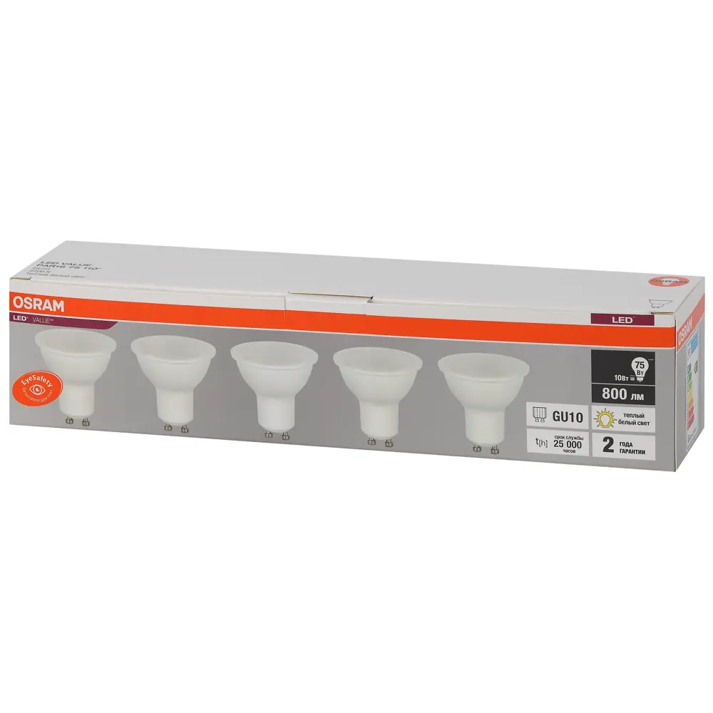 Фото 2 Набор ламп Osram Led Value 4058075585010 GU10 10Вт 220-230В теплый белый (желтый) 5 шт Фото 2 Набор ламп Osram Led Value 4058075585010 GU10 10Вт 220-230В теплый белый (желтый) 5 шт