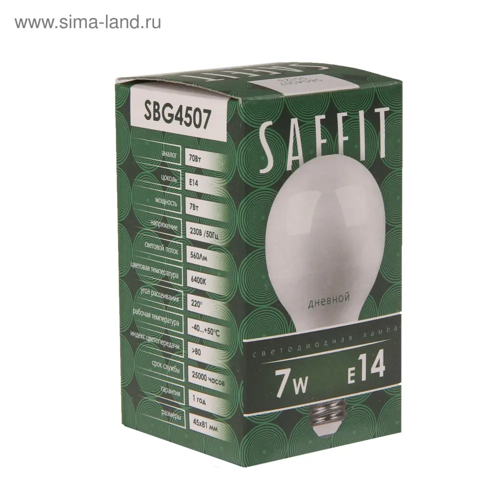Фото 2 Лампа светодиодная Saffit 4335679 E14 220 В 7 Вт шар малый 560 Лм Фото 2 Лампа светодиодная Saffit 4335679 E14 220 В 7 Вт шар малый 560 Лм