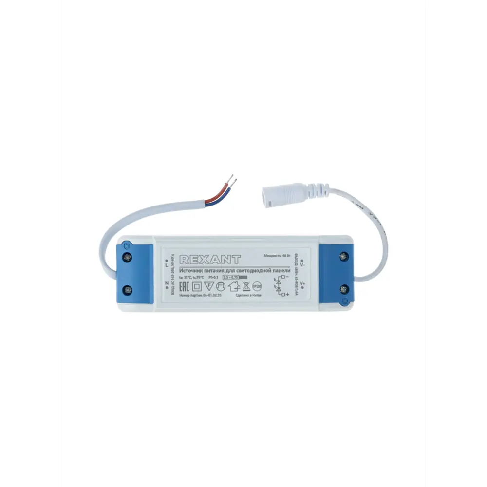 Фото 2 Блок питания Rexant 606-202 220 В 48 Вт IP20 Фото 2 Блок питания Rexant 606-202 220 В 48 Вт IP20